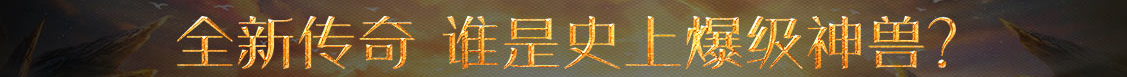 深度觀察